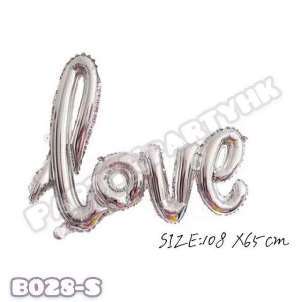 One-piece LOVE (4 colors) aluminum film balloon birthday balloon party decoration – B028 - party X party