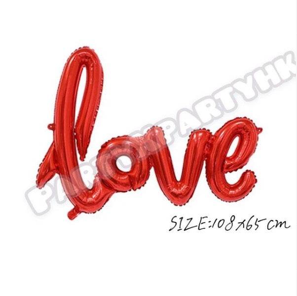 One-piece LOVE (4 colors) aluminum film balloon birthday balloon party decoration – B028 - party X party