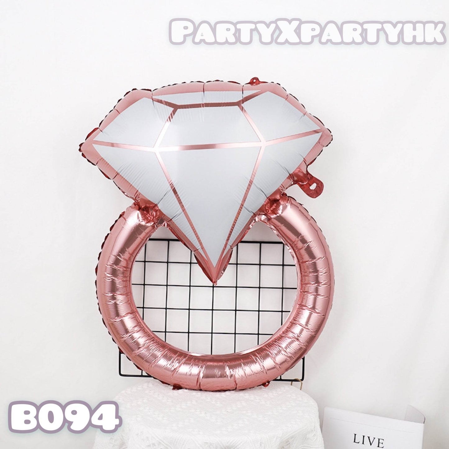 32″ Rose Gold Ring Foil Balloon– B094 - party X party