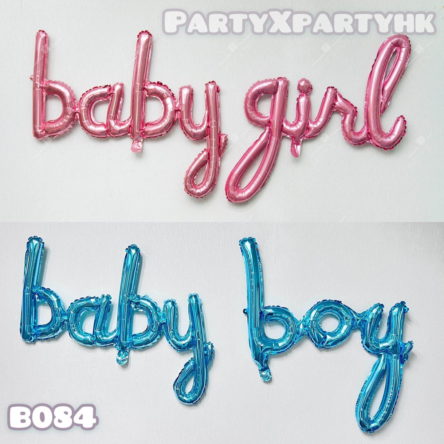 One-piece Small Letter BABY BOY BABY GIRL Alphabet SET Party Decoration -- – B084 - party X party