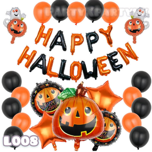 Limited Halloween Pumpkin Balloon Set--L008 - party X party
