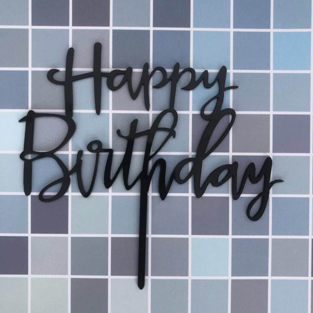 BIRTHDAY Acrylic Cake Insert--A035 - party X party