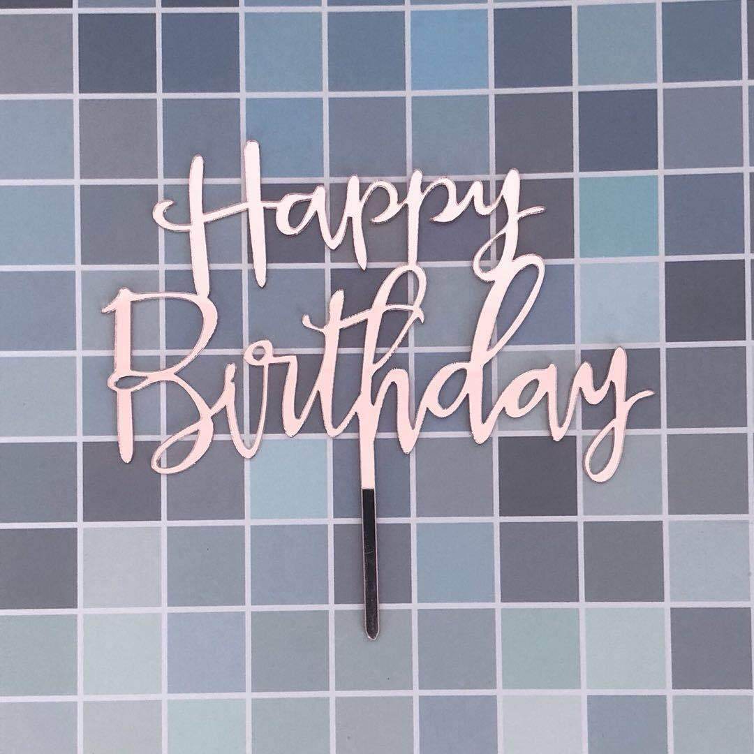 BIRTHDAY Acrylic Cake Insert--A035 - party X party
