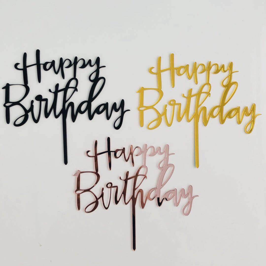 BIRTHDAY Acrylic Cake Insert--A035 - party X party