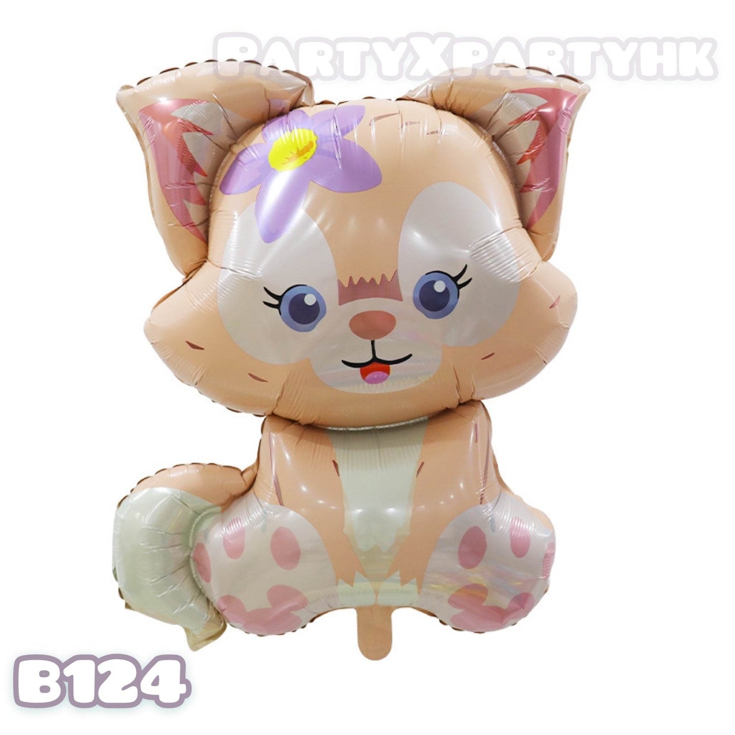 Disney StellaLou & LinaBell Cartoon Aluminum Balloons | Party Decorations - party X party