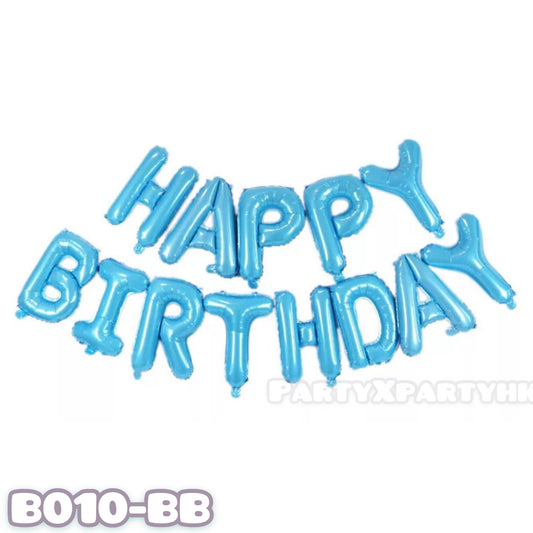 Birthday balloon HAPPY BIRTHDAY letter SET multi-color – B010 - party X party