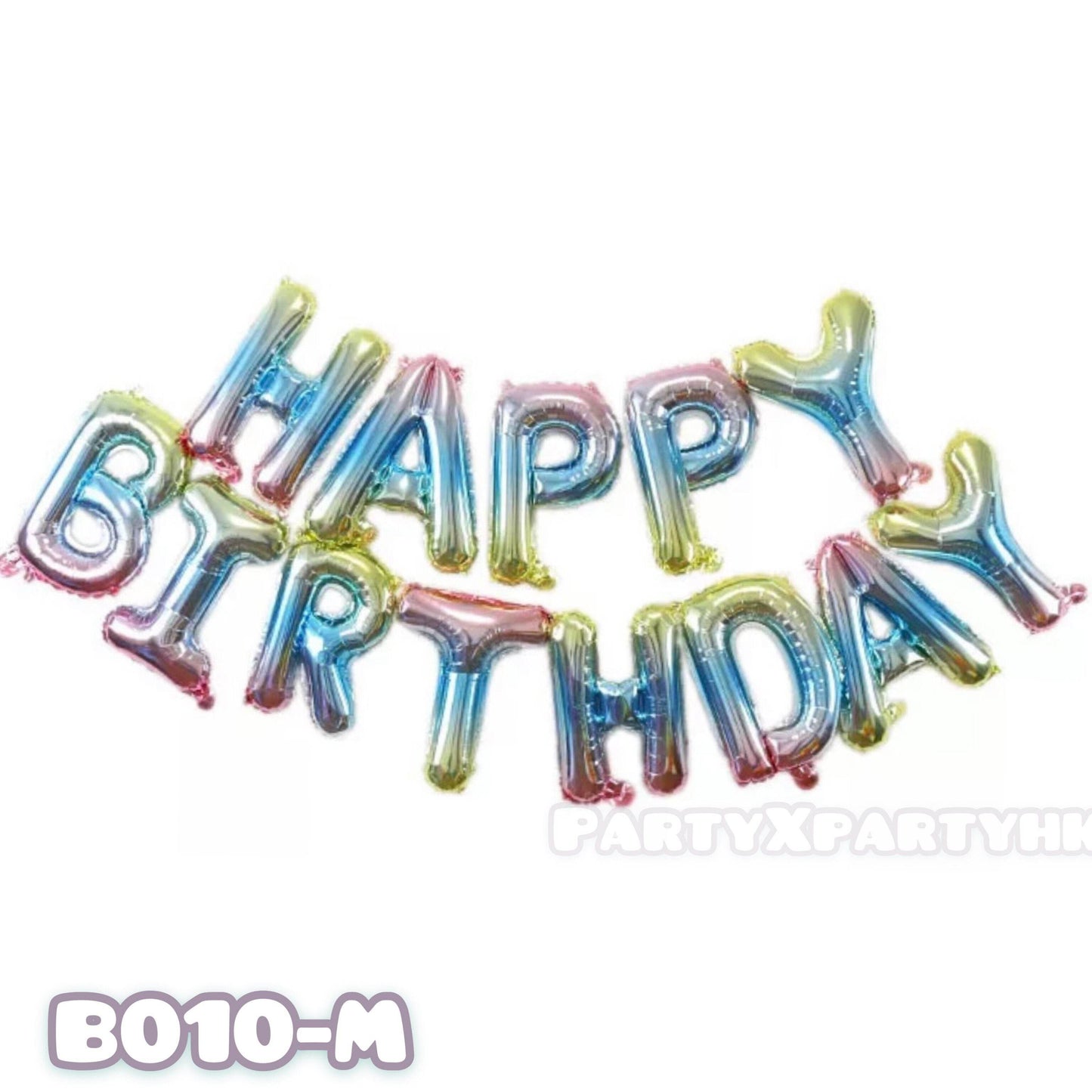 Birthday balloon HAPPY BIRTHDAY letter SET multi-color – B010 - party X party