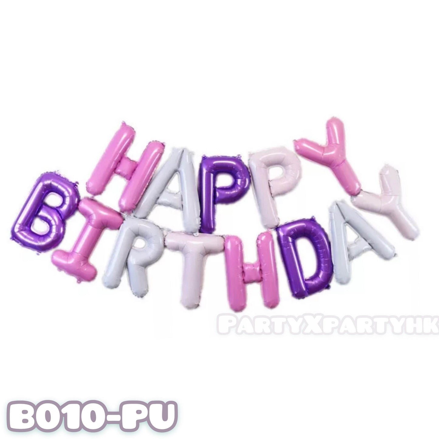 Birthday balloon HAPPY BIRTHDAY letter SET multi-color – B010 - party X party