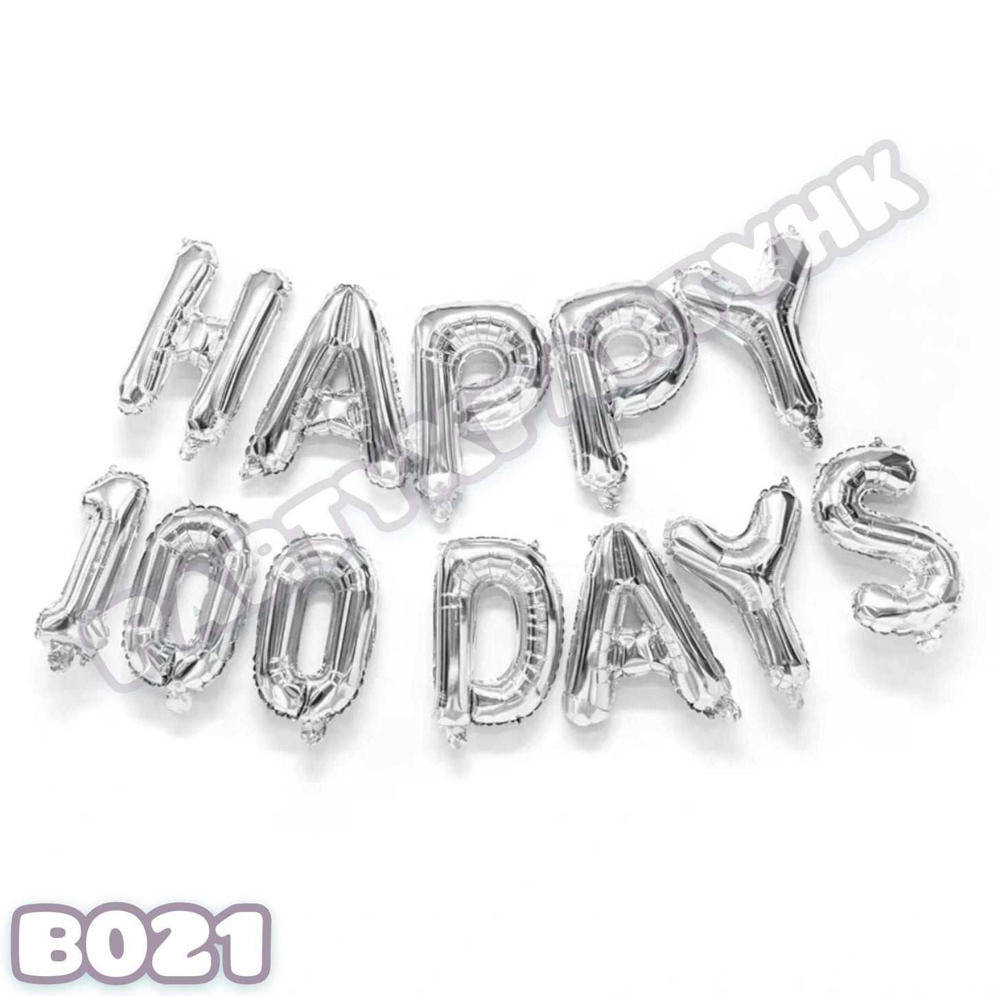 16″ “HAPPY 100 DAYS” Letter Balloon Set – B021 - party X party