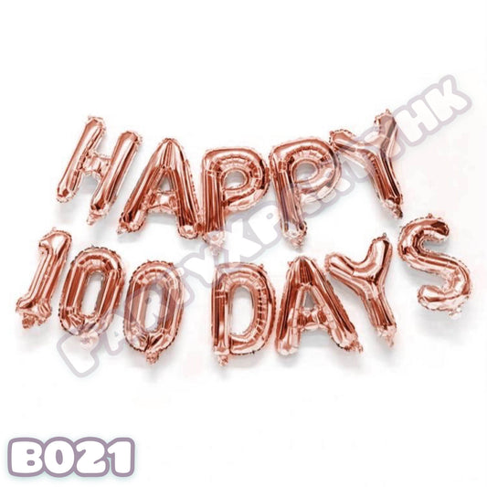 16″ “HAPPY 100 DAYS” Letter Balloon Set – B021 - party X party