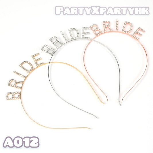 BRIDE Headband – BRIDE TO BE Pre-Wedding Party Accessory – A012 - party X party