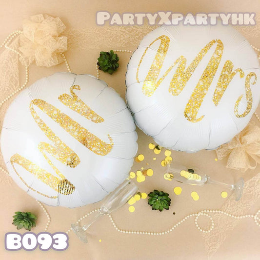 18″ Round “MR & MRS” Printed White Foil Balloon – B093 - party X party