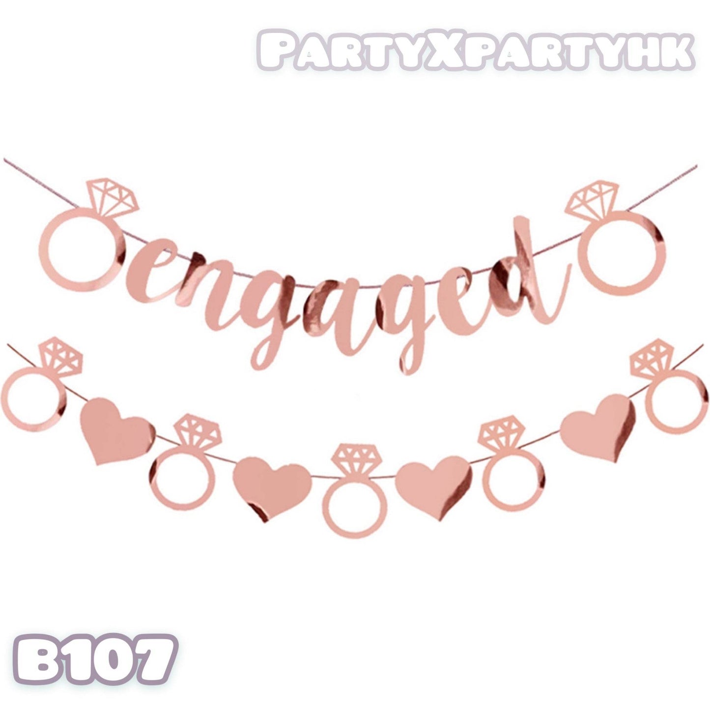 ENGAGED Rose Gold Flag Set Engagement DecorationB107-R - party X party
