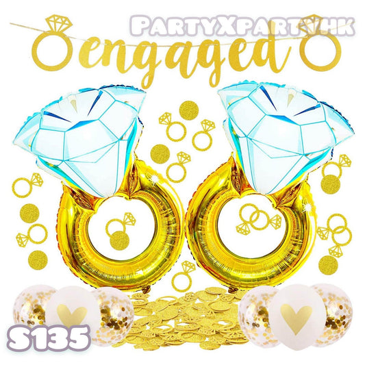 Engaged PARTY Gold Engagement Party Celebration Balloon Decoration Set – --S135 - party X party