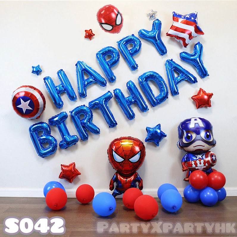 Birthday Balloon Party Decoration Happy Birthday Set – S042 - party X party