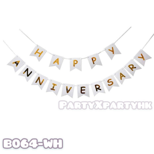HAPPY ANNIVERSARY Fishtail Flag Anniversary Decoration – B064 - party X party