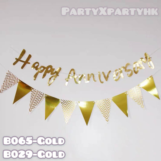 HAPPY ANNIVERSARY letters triangle flag set anniversary decoration--B065B029(G) - party X party