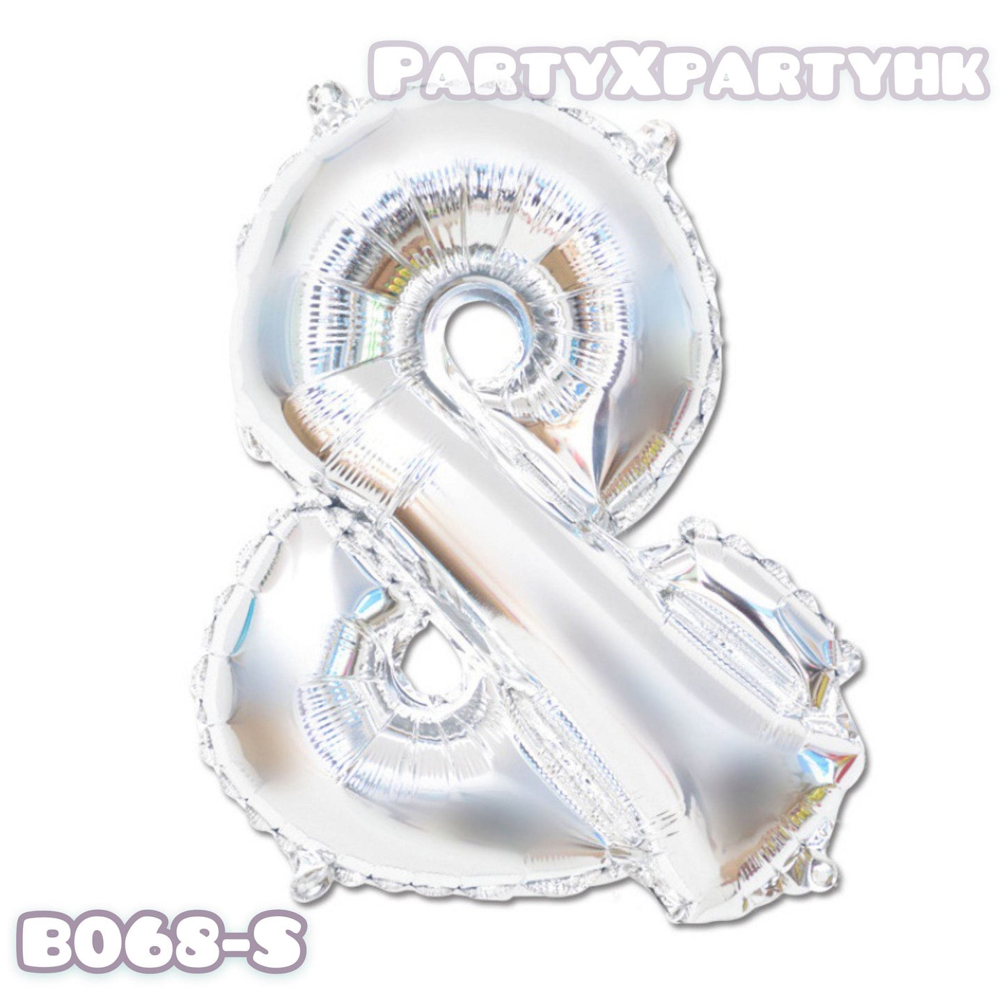 16″ Symbol Balloons – Gold/Silver - party X party