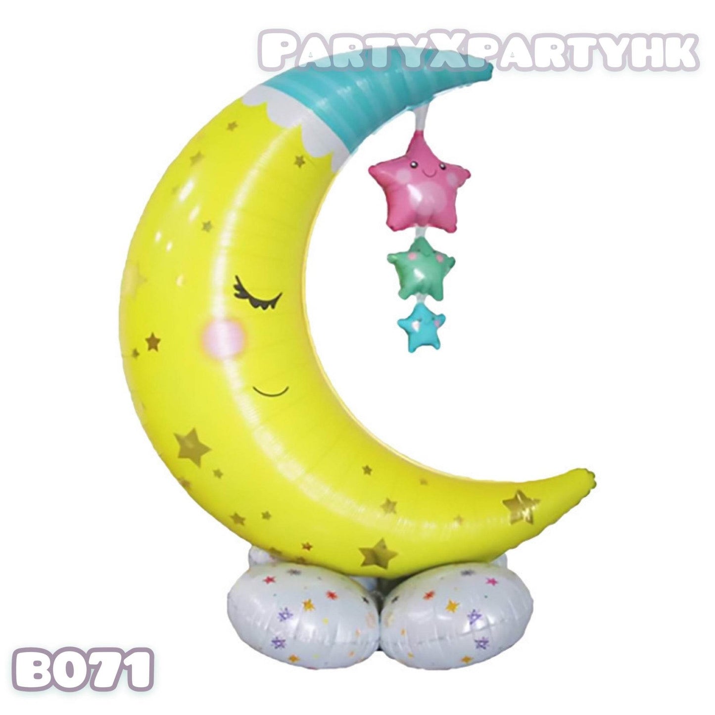 Extra Large Luna Earth Balloon – B071 - party X party