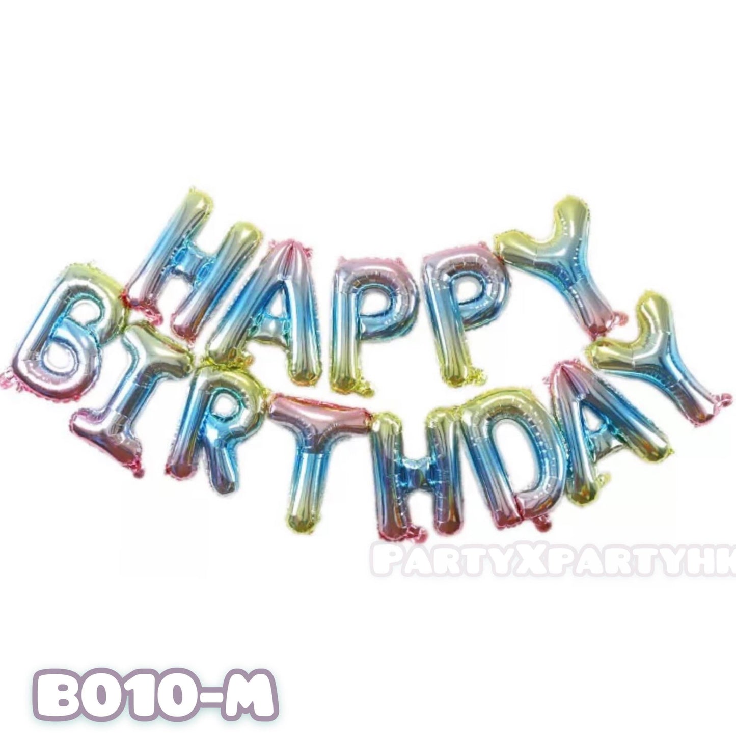 16″ “HAPPY BIRTHDAY” Letter Balloon Set – Party Decoration – B010 - party X party