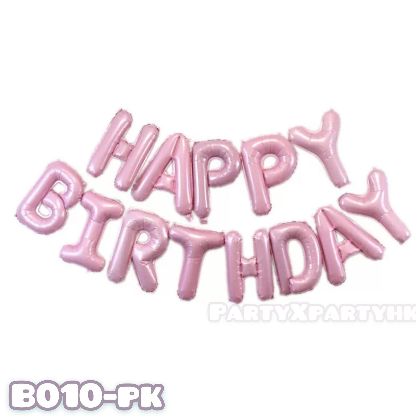 16″ “HAPPY BIRTHDAY” Letter Balloon Set – Party Decoration – B010 - party X party