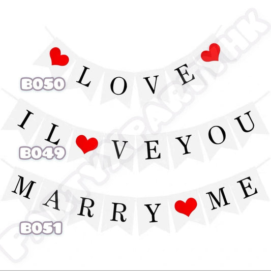 LOVE YOU Marry Me Fishtail Flag - party X party