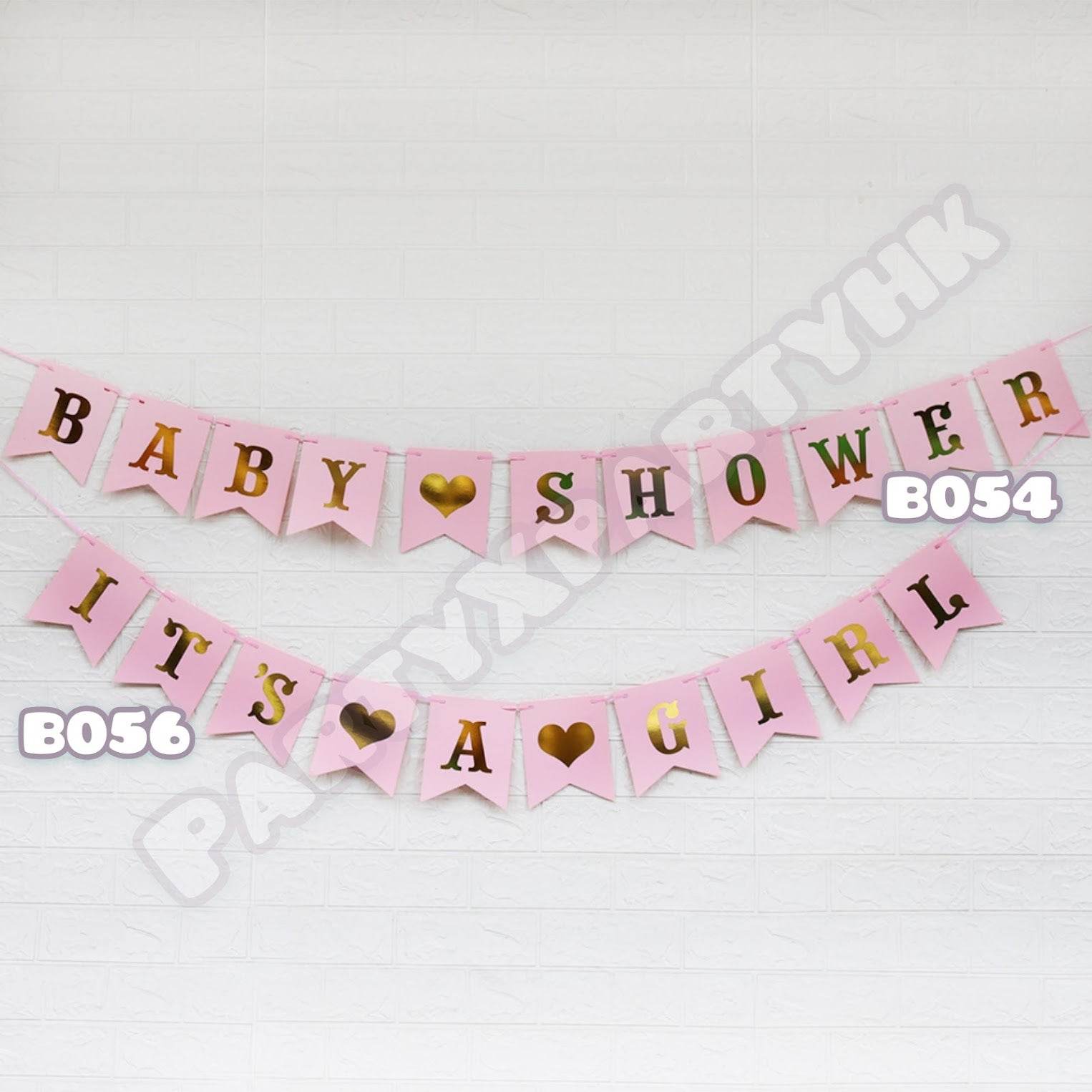 BABY SHOWER” & “IT’S A GIRL” Fishtail Flags – B054 + B056 - party X party