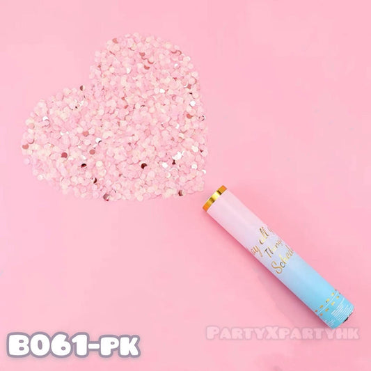 Big Fireworks & Firecrackers for Surprise Parties and Wedding Entrances – B061 - party X party