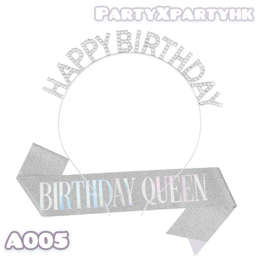 HAPPY BIRTHDAY Silver Headband & Shoulder Sash Set – A005 - party X party