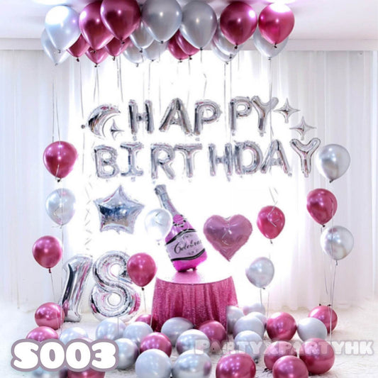 Metallic Balloon Party Decoration Set – Red & Silver Celebration Decor--S003 - party X party