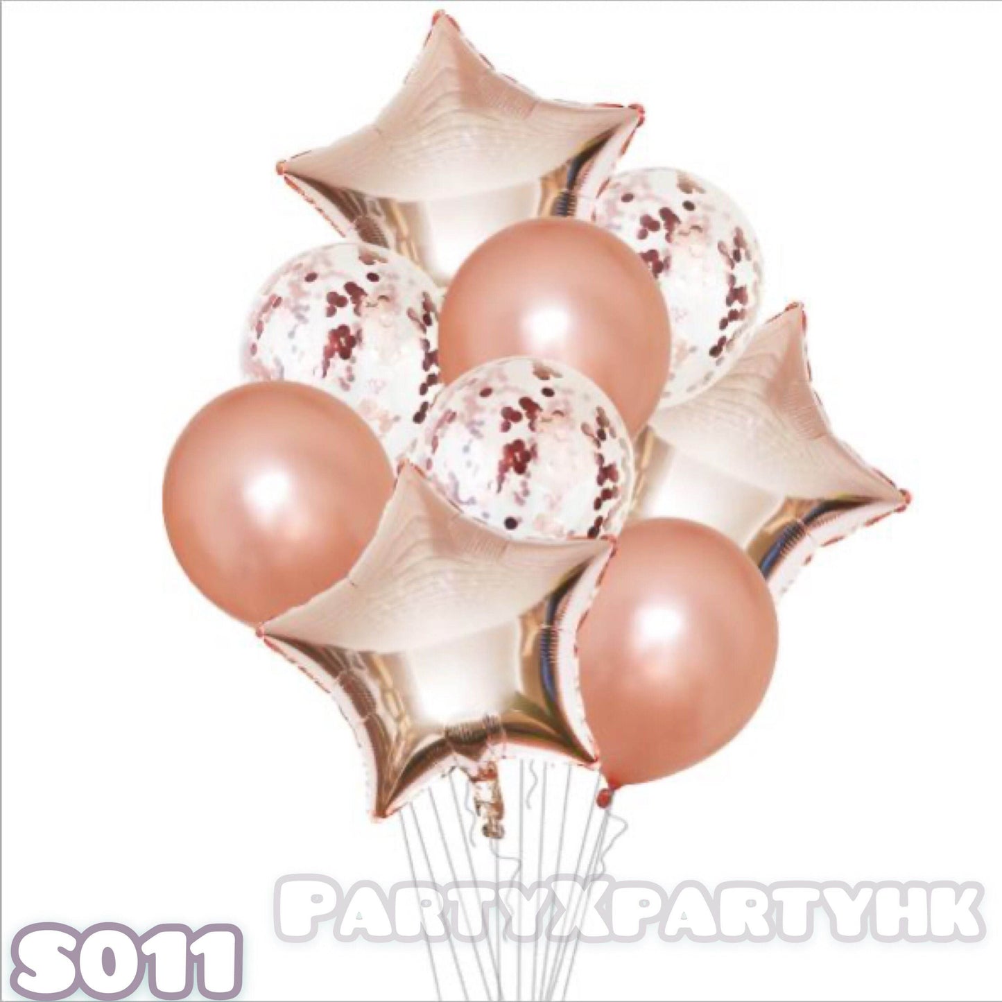 Party Sequins Star Balloon Decoration Set (Rose Gold) – S011 - party X party