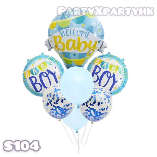 WELCOME BABYBABY BOY Balloon Party Set-Simple--S104 - party X party