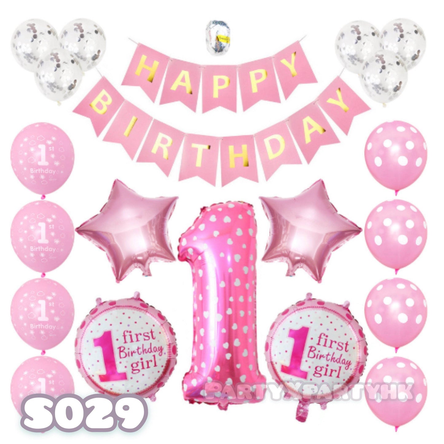 Baby birthday, 1st birthday party, girl, balloon decoration set S029 - party X party