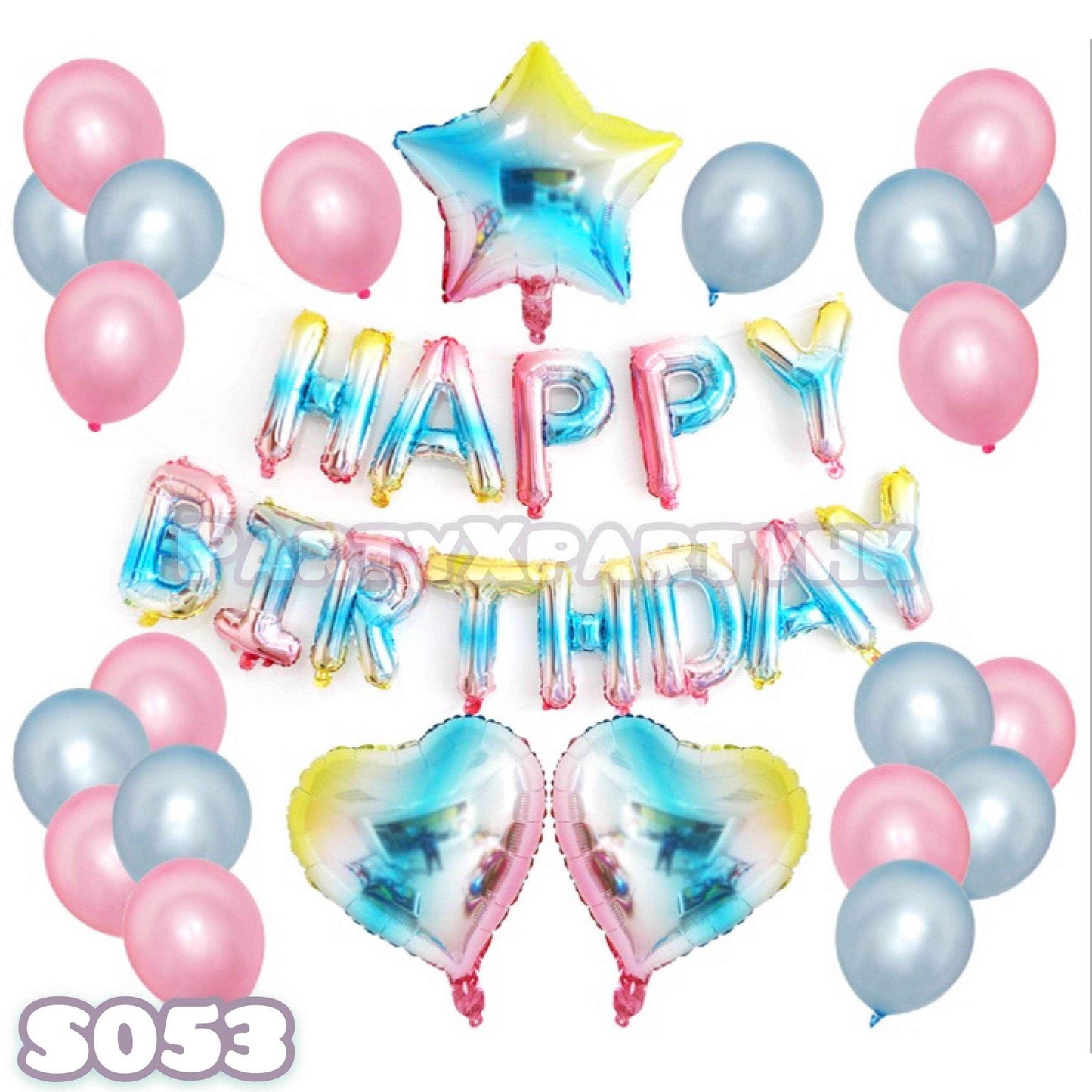 Birthday Star Heart Balloons - Gradient Color Party Decoration Set S053
