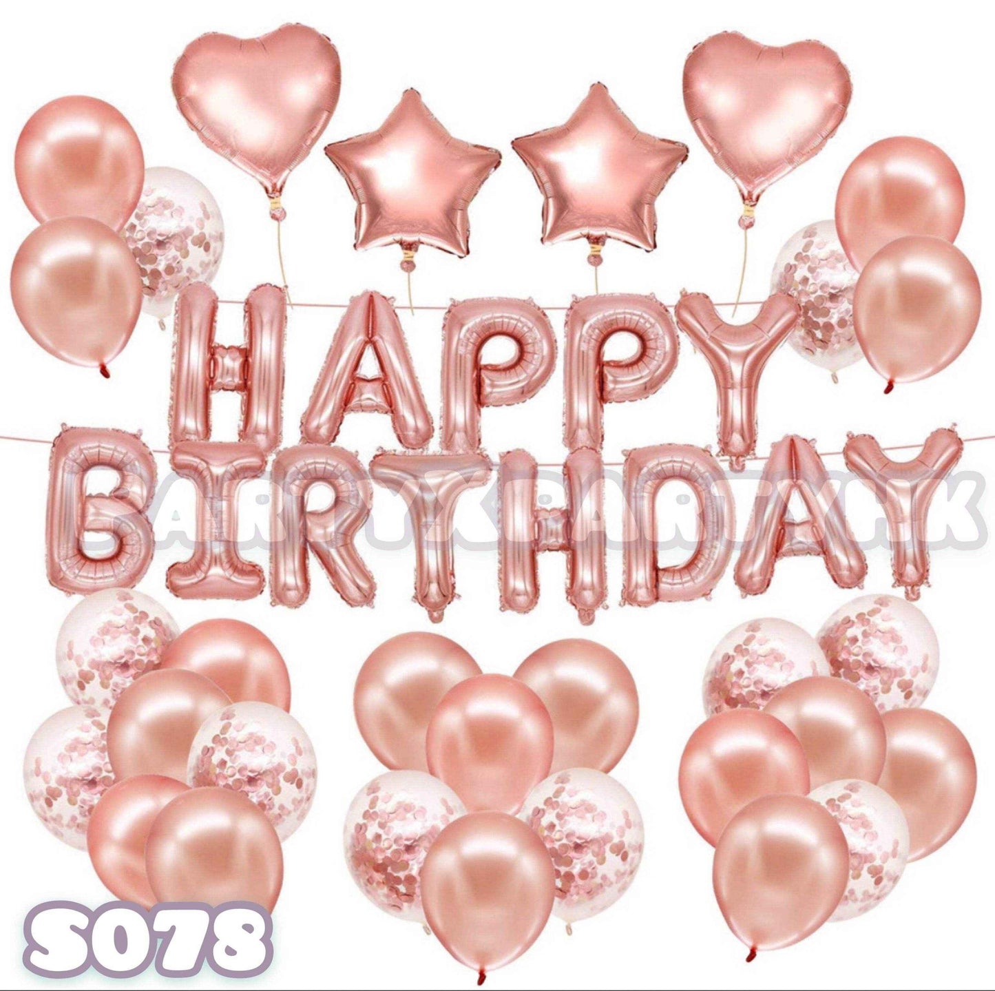 Heart Balloon Decoration Set - Elegant Rose Gold Birthday Party Decor and Celebration Essentials - S078
