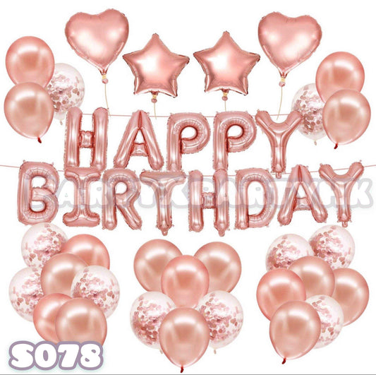 Heart Balloon Decoration Set - Elegant Rose Gold Birthday Party Decor and Celebration Essentials - S078