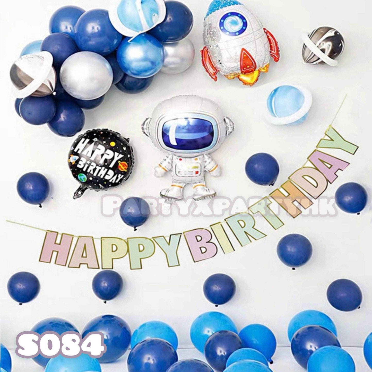 Birthday Astronaut Balloon Set - Rocket Party Decoration - S084