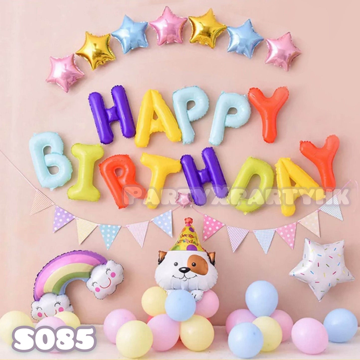 Birthday Balloon Party Celebration Balloon Decoration Set - Puppy (Macaron Series) - – S085 - party X party