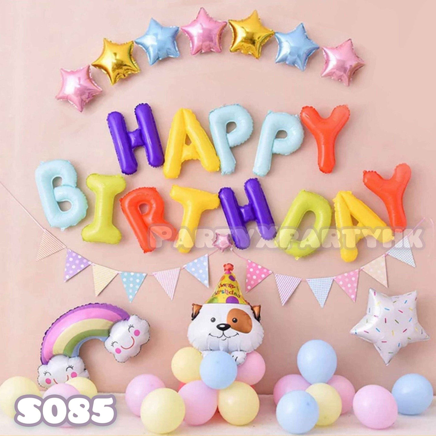 Birthday Balloon Party Celebration - Puppy Birthday Balloon Decoration Set (Macaron Series) - S085