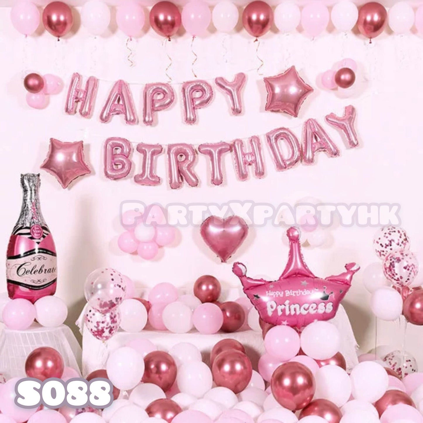 Birthday Balloon Set Party Celebration Balloon Decoration Set (Matte Pink Matt White Metallic Red Series)--S088 - party X party