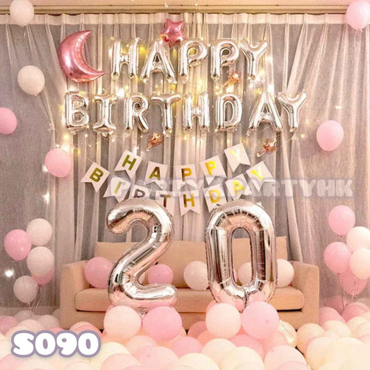 Pink Princess Party Decoration Set – Matte Pink & Matte White--S090