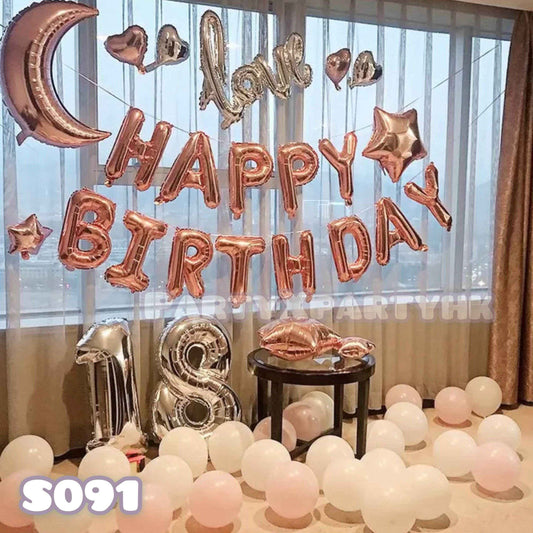 LOVE Balloon Decoration for Proposals & Parties in Macaron Pink & Matte White - S091