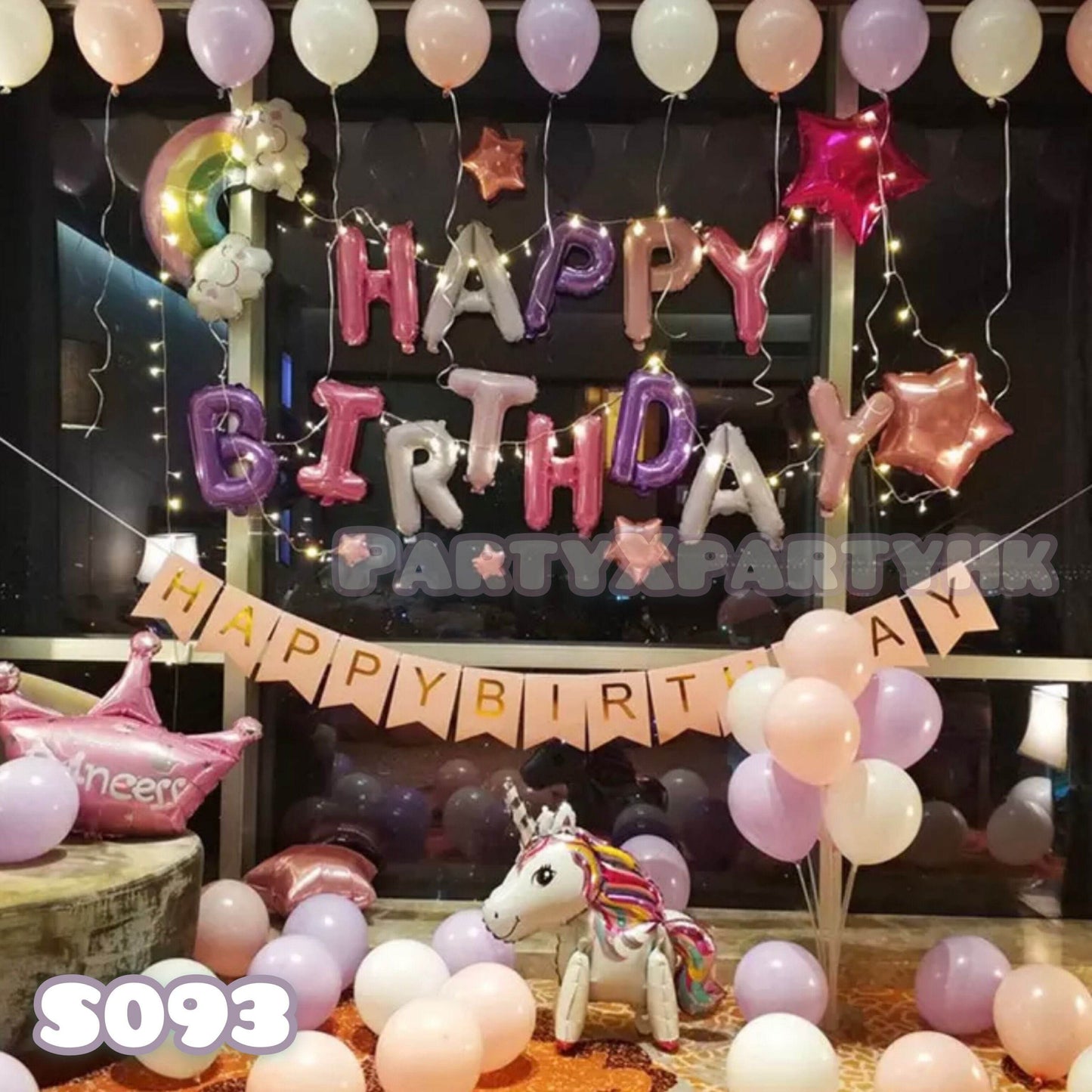 Birthday balloons party PARTY mixed color balloons celebration decoration set – -S093 - party X party