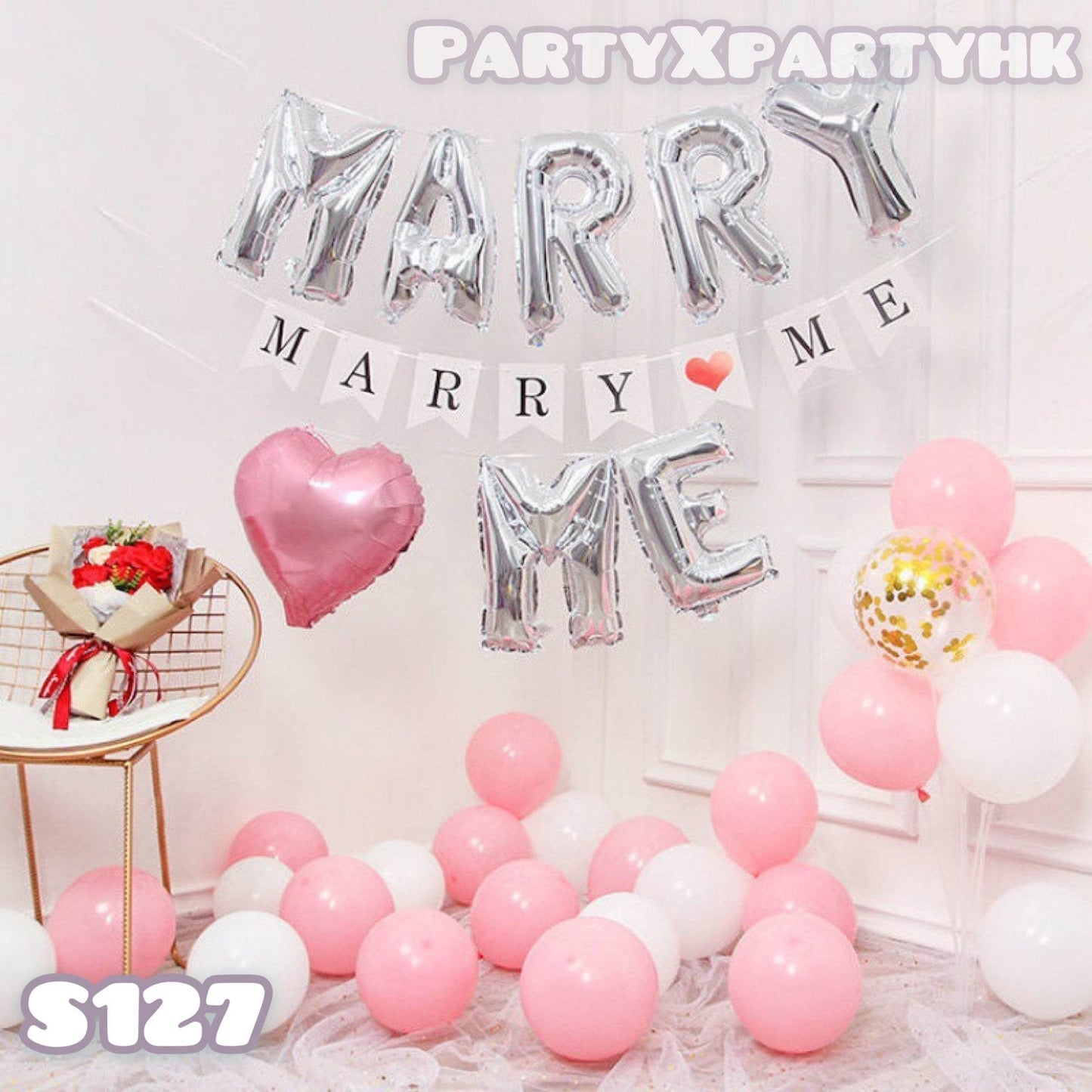 Pink Proposal Balloon Fishtail Flag Proposal Decoration Set – --S127