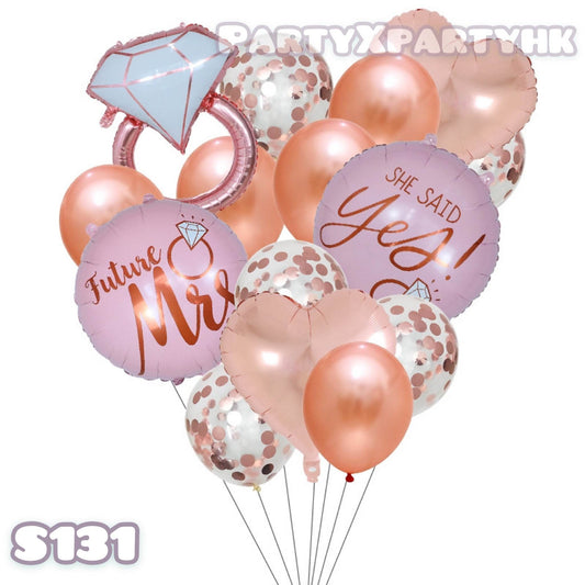 Rose gold proposal heart balloon diamond ring proposal decoration set – --S131 - party X party