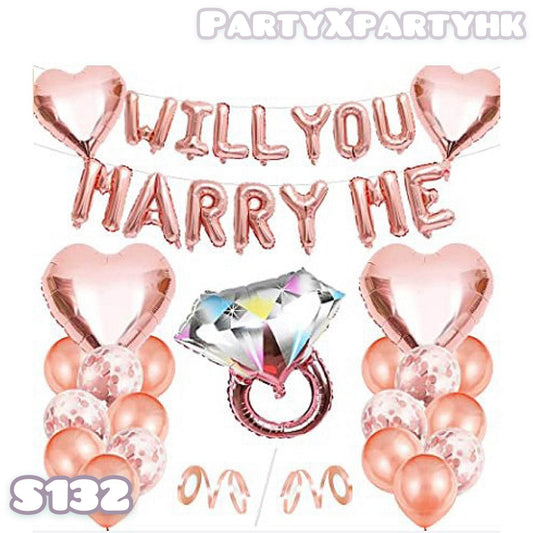 Rose gold proposal heart balloon diamond ring proposal decoration set – --S132 - party X party