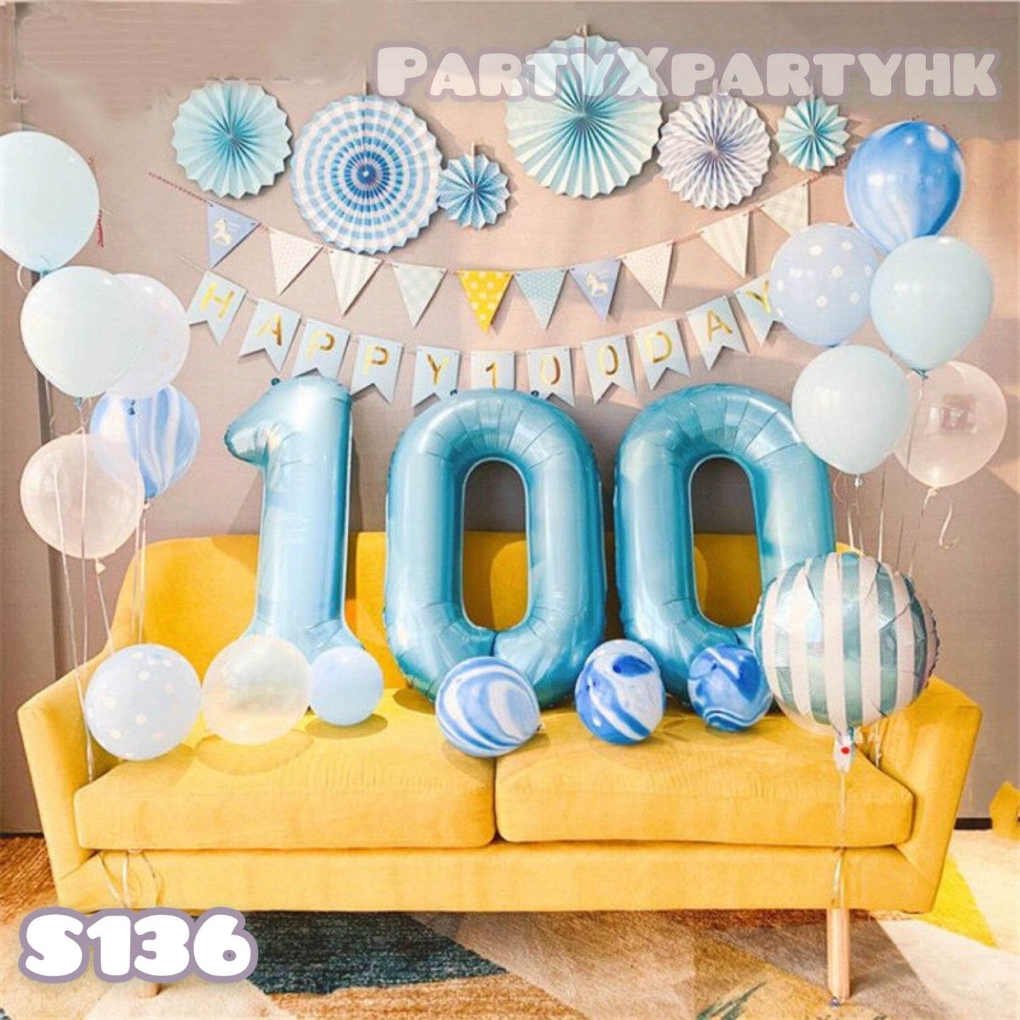 BABY HAPPY 100 DAYS Celebration Set – Boy’s Party Decor with 40″ Number Balloons & Pull Flag – S136 - party X party