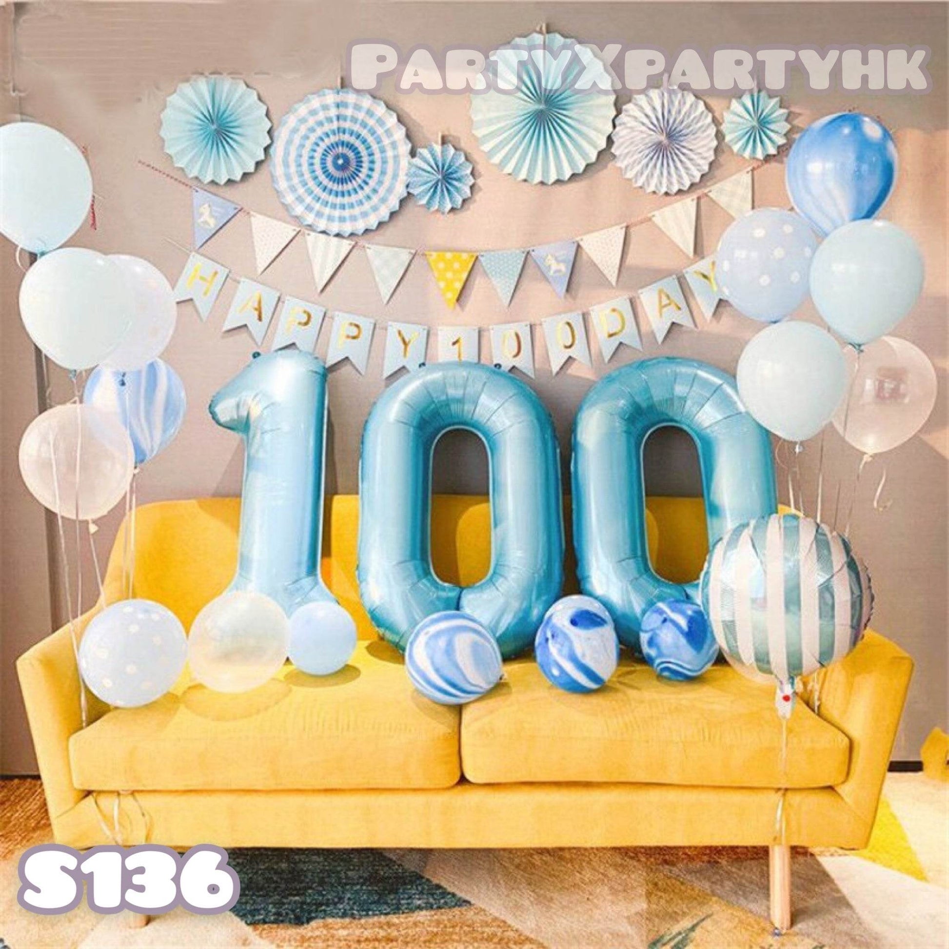 BABY HAPPY 100 DAYS Celebration Set – Boy’s Party Decor with 40″ Number Balloons & Pull Flag – S136 - party X party