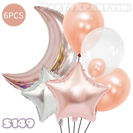 Moon Star Balloon Set Rose Gold Balloon Set – --S149 - party X party