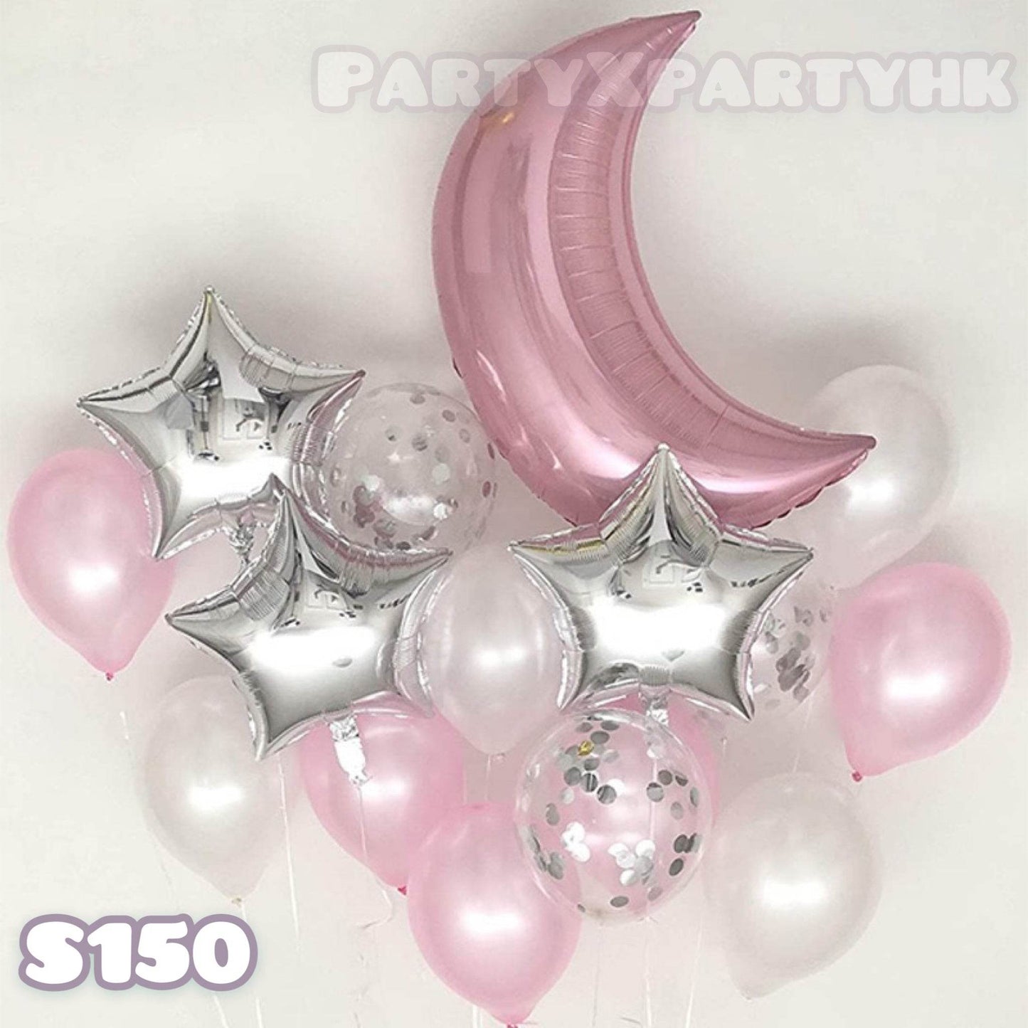 Moon Star Balloon Set Pink Party Balloon Set – --S150 - party X party